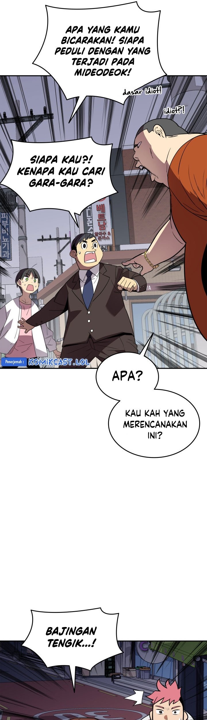 Worn and Torn Newbie Chapter 166 Gambar 42