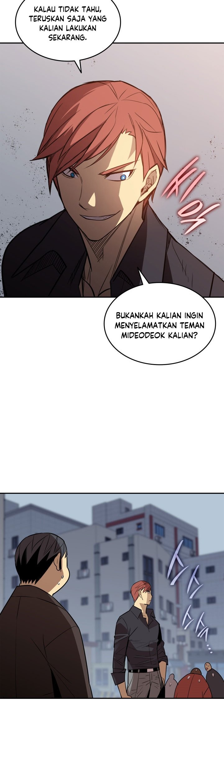 Worn and Torn Newbie Chapter 166 Gambar 56
