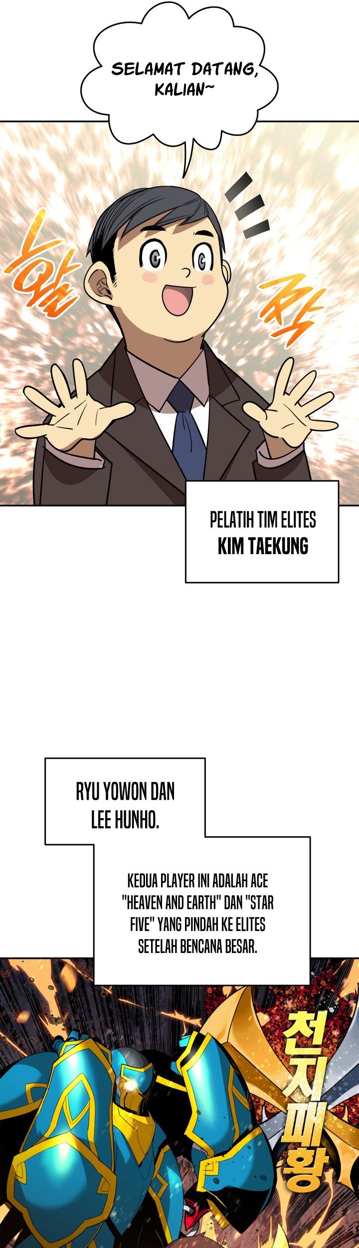 Worn and Torn Newbie Chapter 166 Gambar 10
