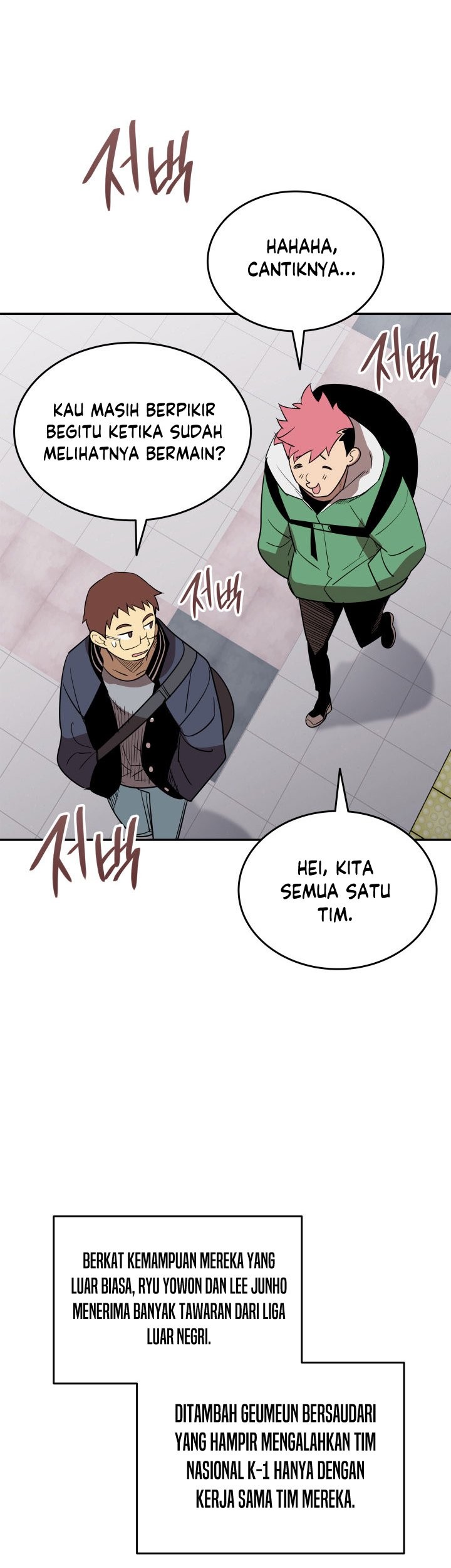 Worn and Torn Newbie Chapter 166 Gambar 14