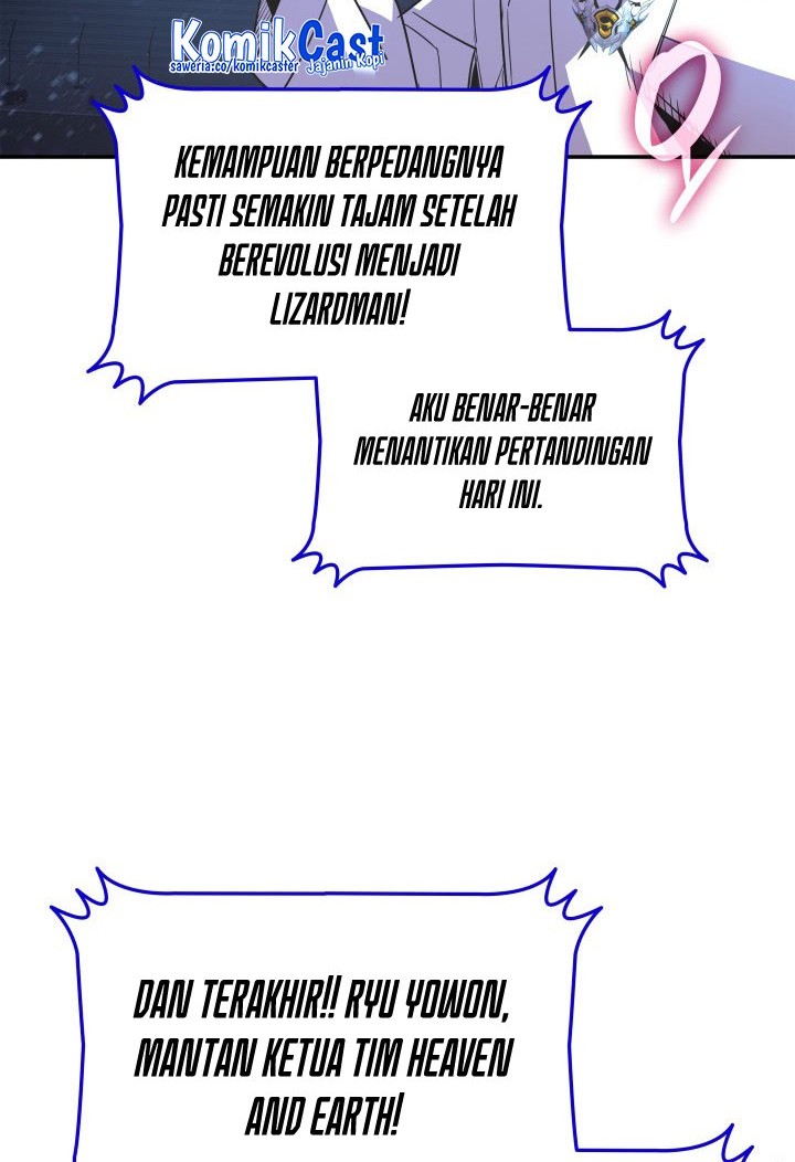 Worn and Torn Newbie Chapter 167 Gambar 59