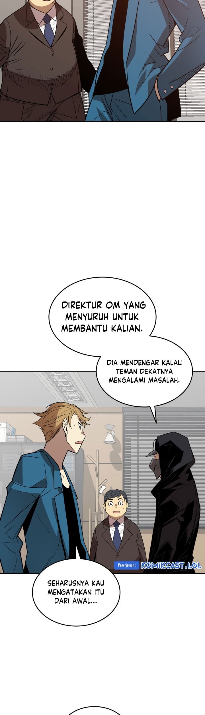 Worn and Torn Newbie Chapter 167 Gambar 16