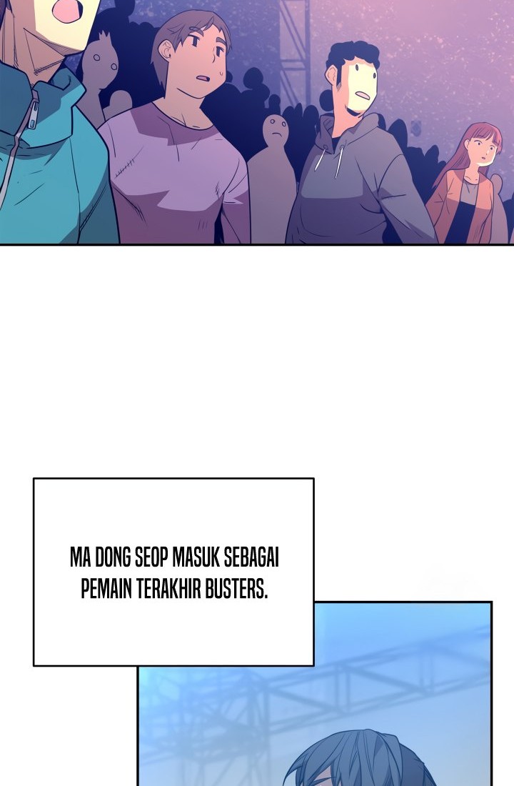Worn and Torn Newbie Chapter 168 Gambar 53