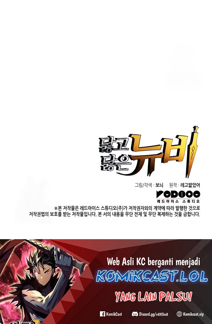 Worn and Torn Newbie Chapter 168 Gambar 57