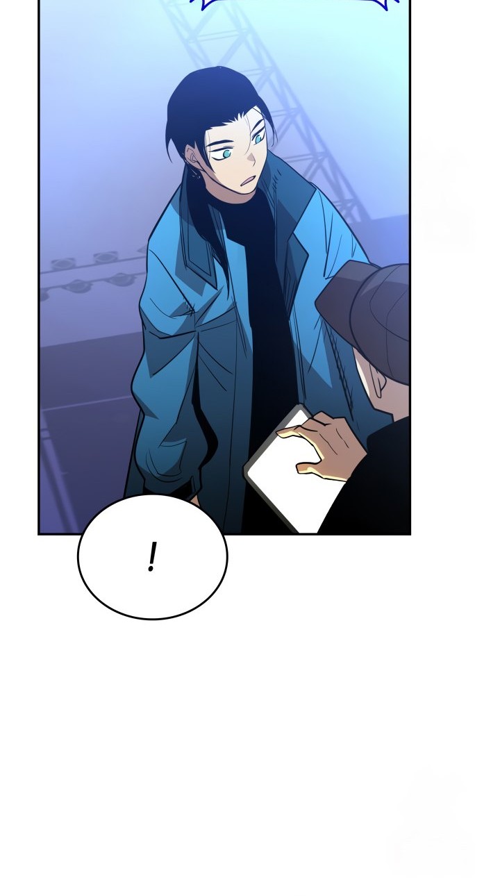 Worn and Torn Newbie Chapter 168 Gambar 17