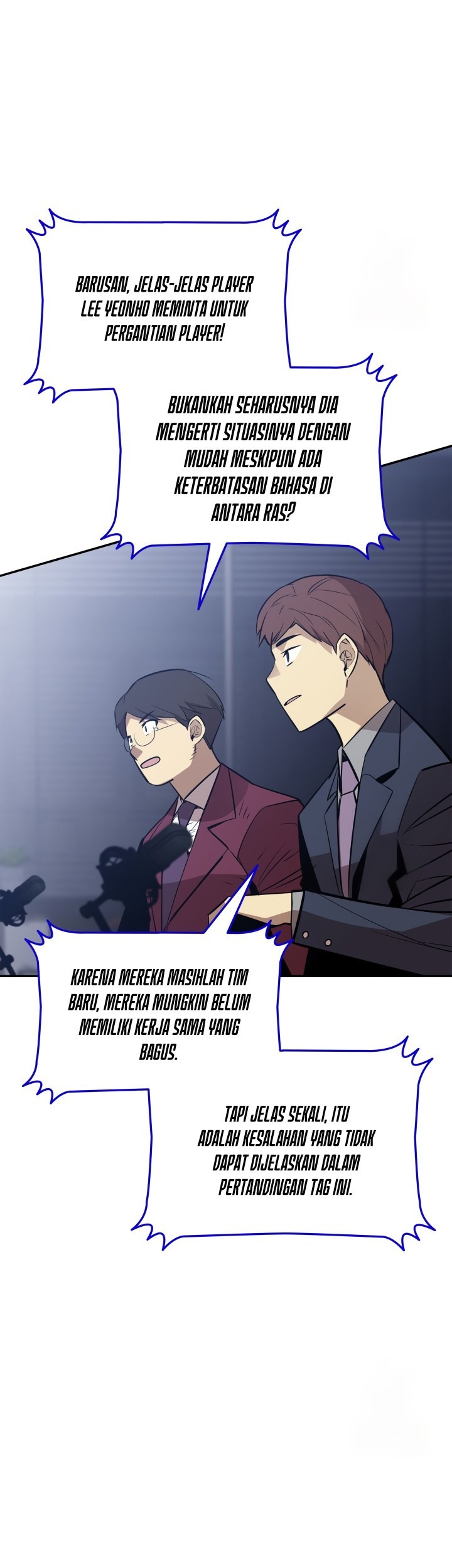 Worn and Torn Newbie Chapter 169 Gambar 20