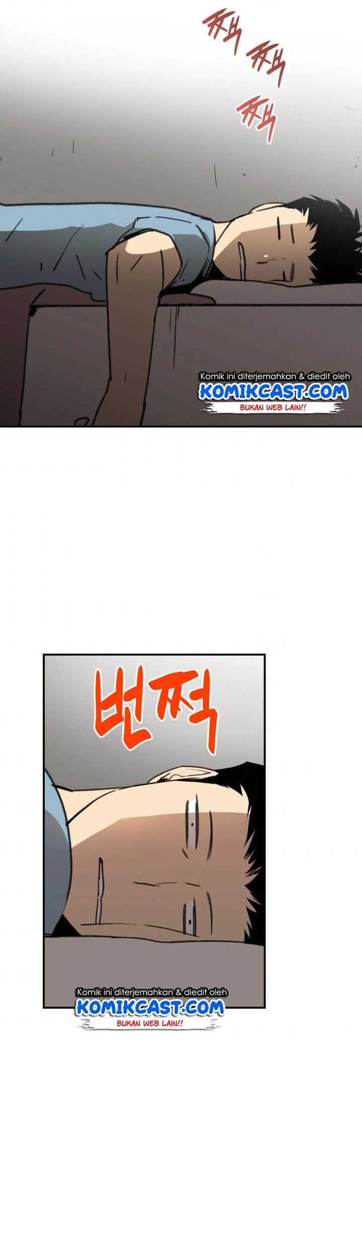 Worn and Torn Newbie Chapter 17 Gambar 3