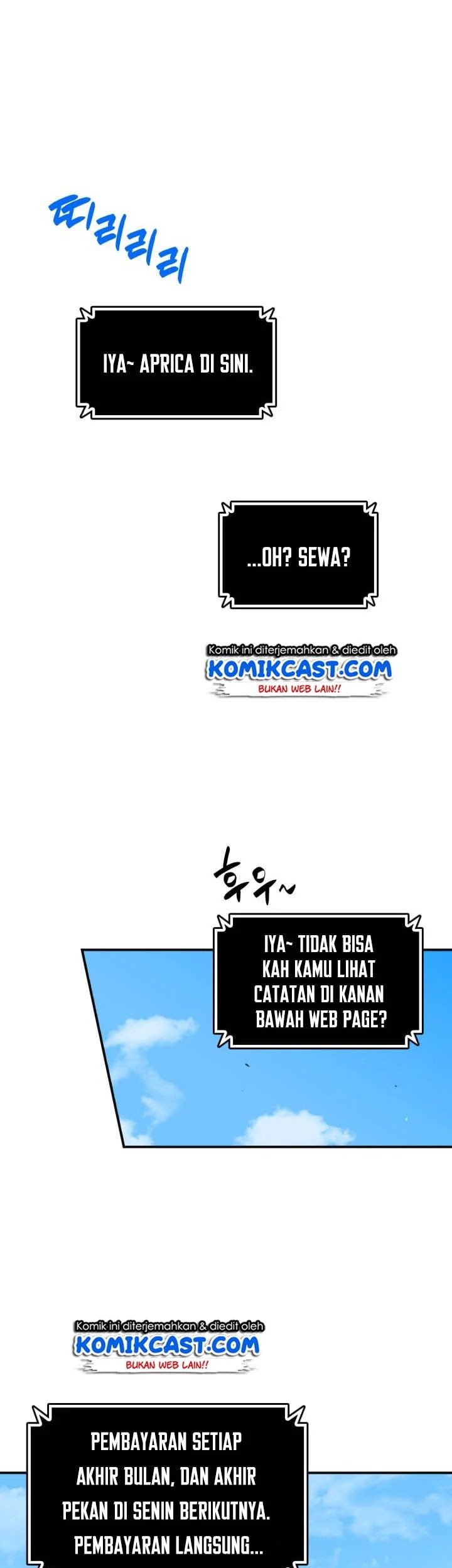 Worn and Torn Newbie Chapter 17 Gambar 6
