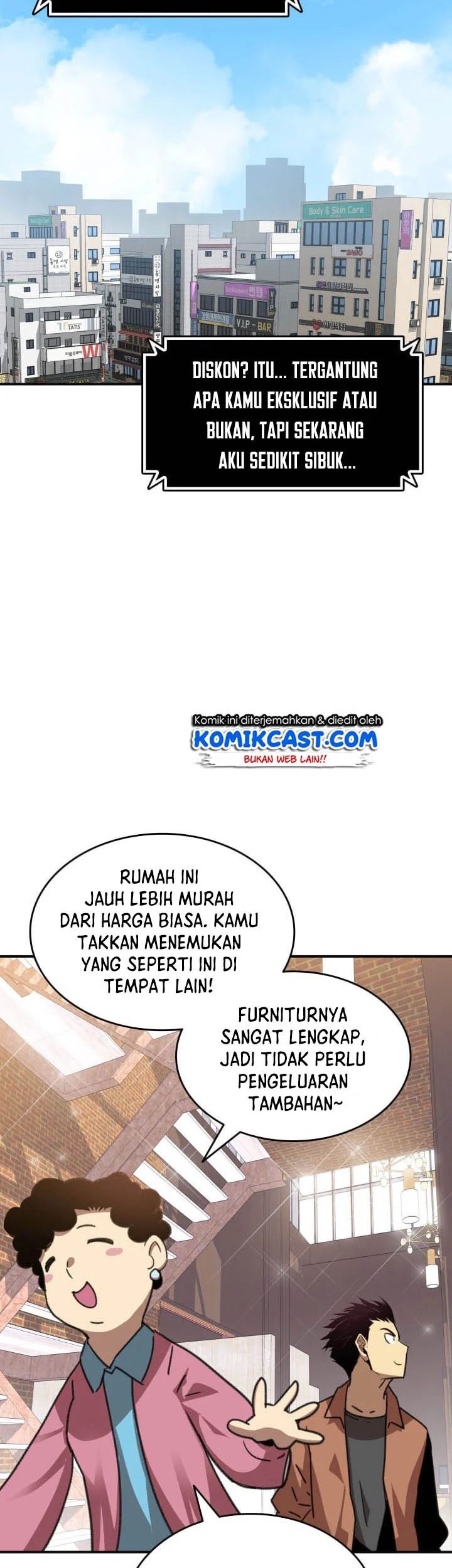 Worn and Torn Newbie Chapter 17 Gambar 7