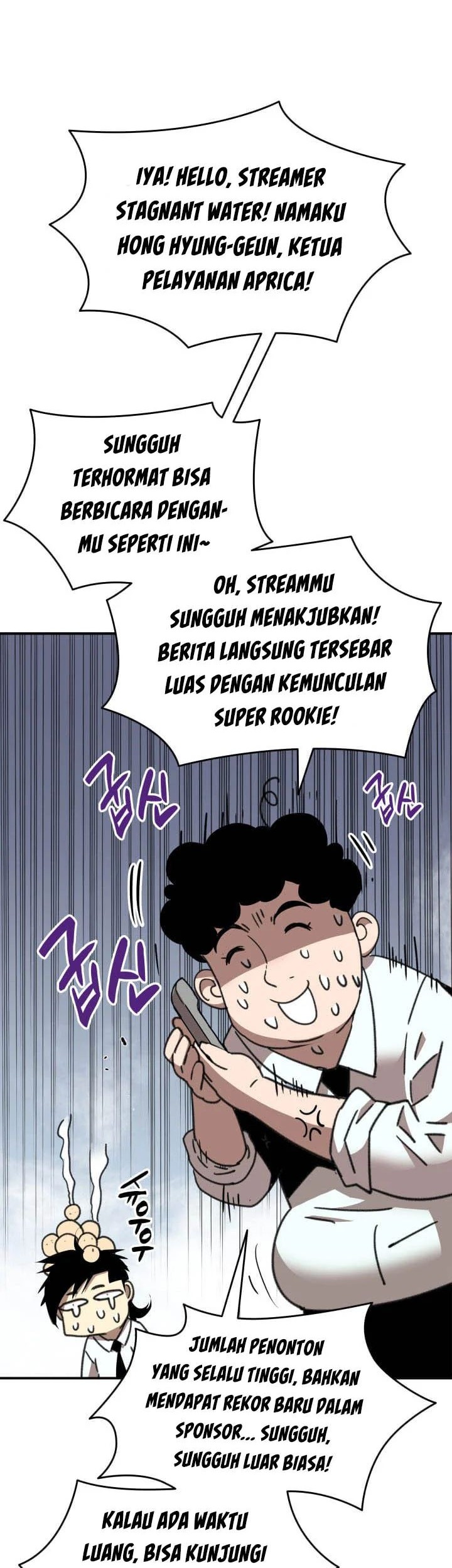 Worn and Torn Newbie Chapter 17 Gambar 10