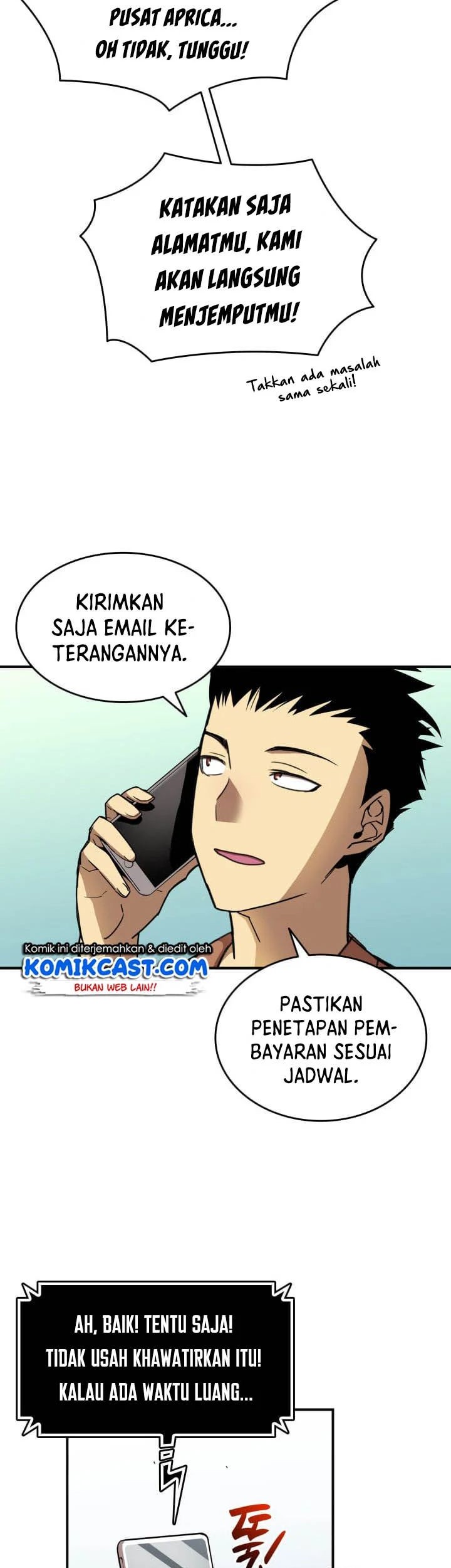 Worn and Torn Newbie Chapter 17 Gambar 11