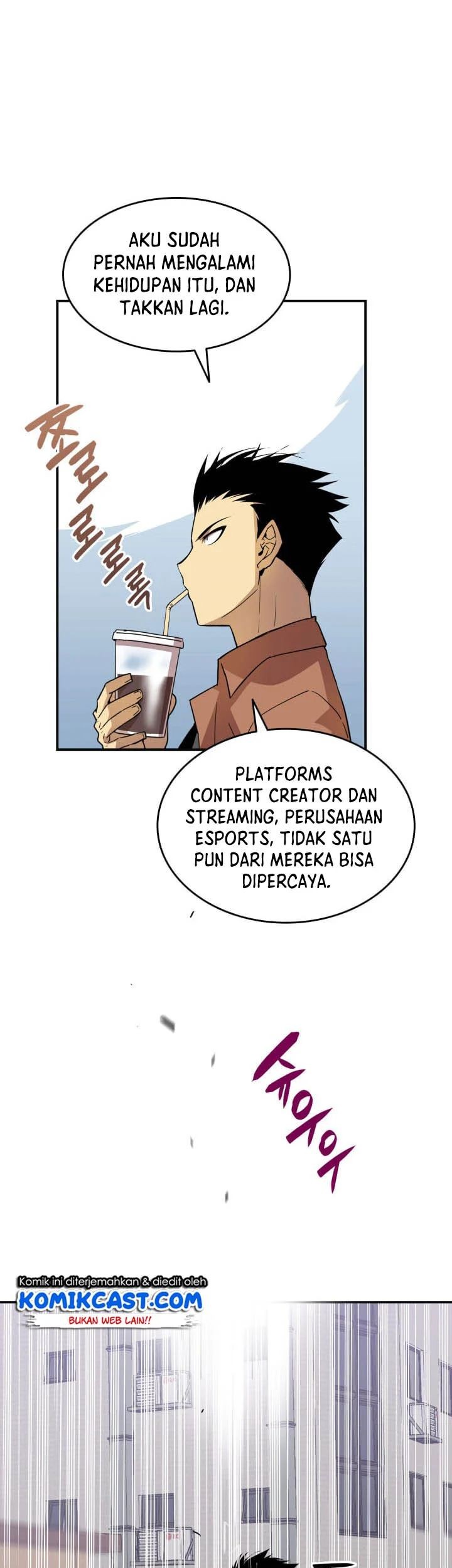 Worn and Torn Newbie Chapter 17 Gambar 13