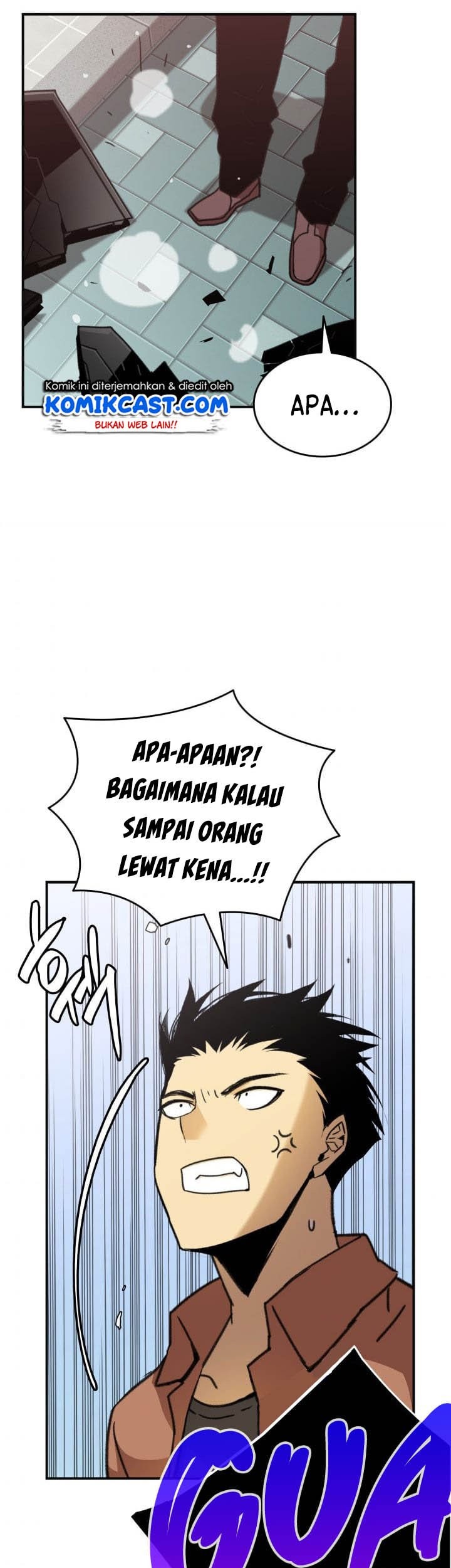 Worn and Torn Newbie Chapter 17 Gambar 15