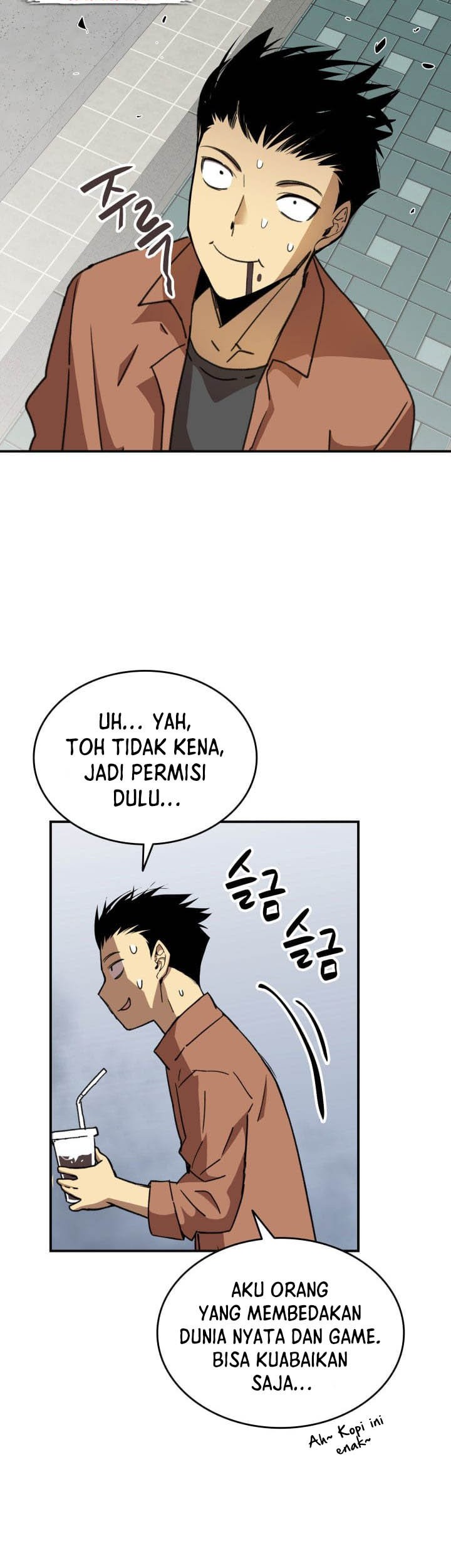 Worn and Torn Newbie Chapter 17 Gambar 17