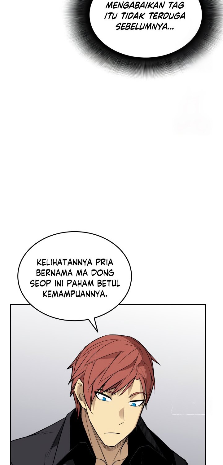 Worn and Torn Newbie Chapter 170 Gambar 15