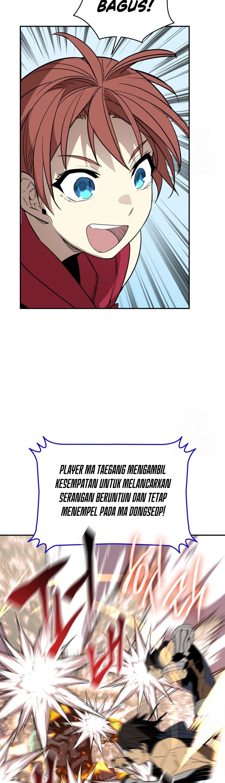 Worn and Torn Newbie Chapter 174 Gambar 38
