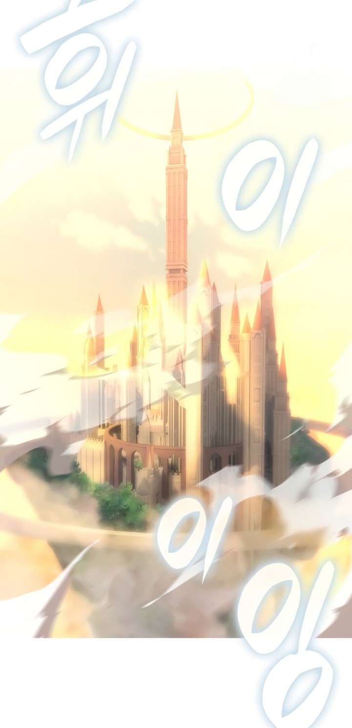 Worn and Torn Newbie Chapter 177 Gambar 35