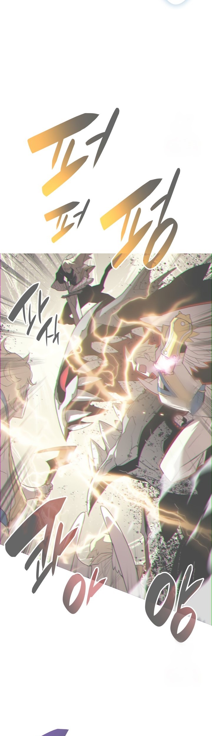 Worn and Torn Newbie Chapter 177 Gambar 36