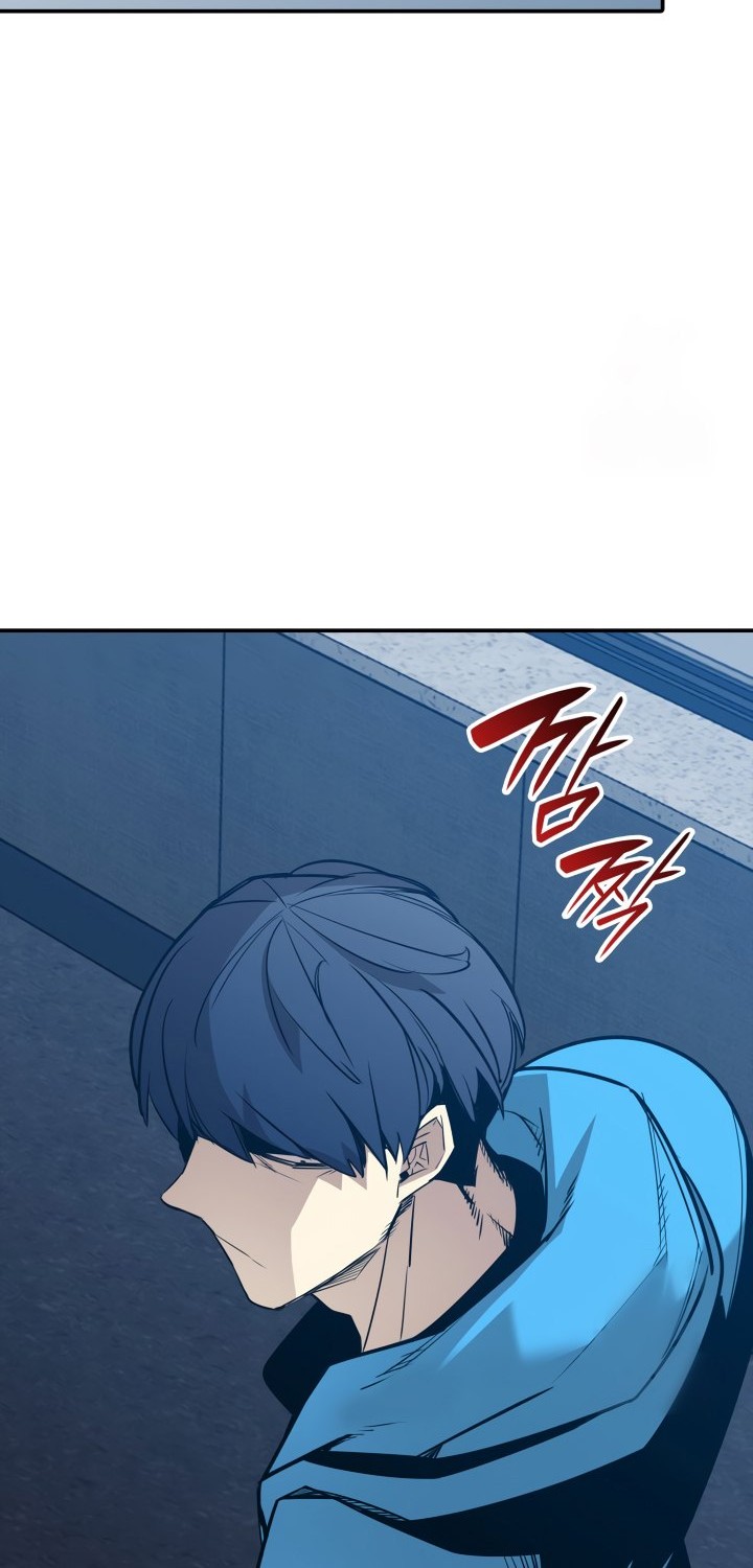 Worn and Torn Newbie Chapter 178 Gambar 29