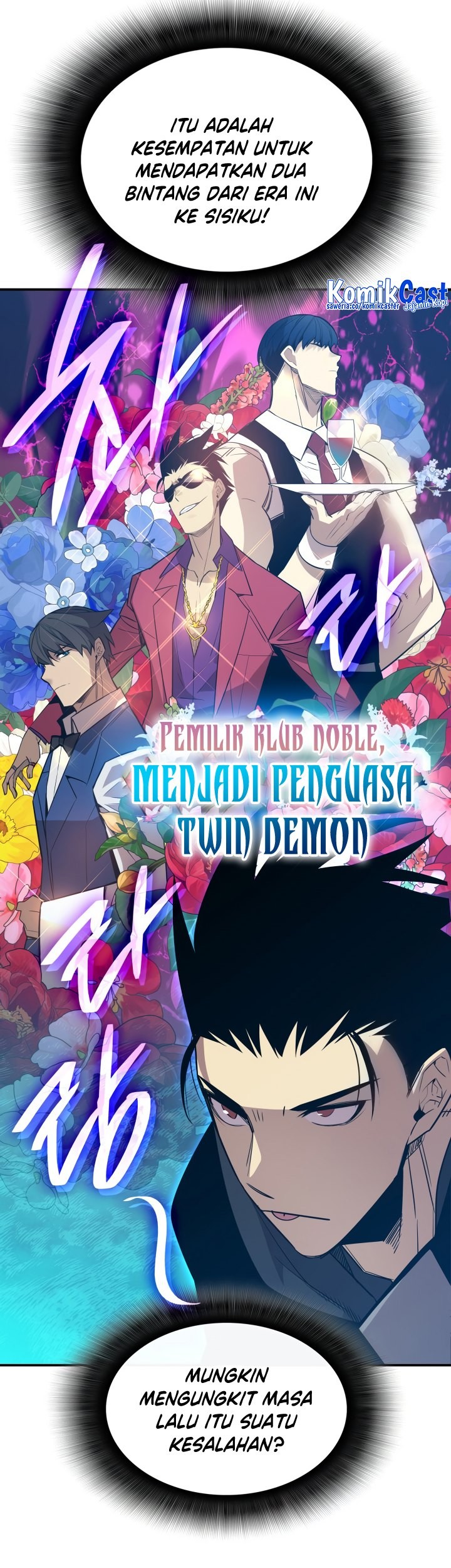 Worn and Torn Newbie Chapter 178 Gambar 52