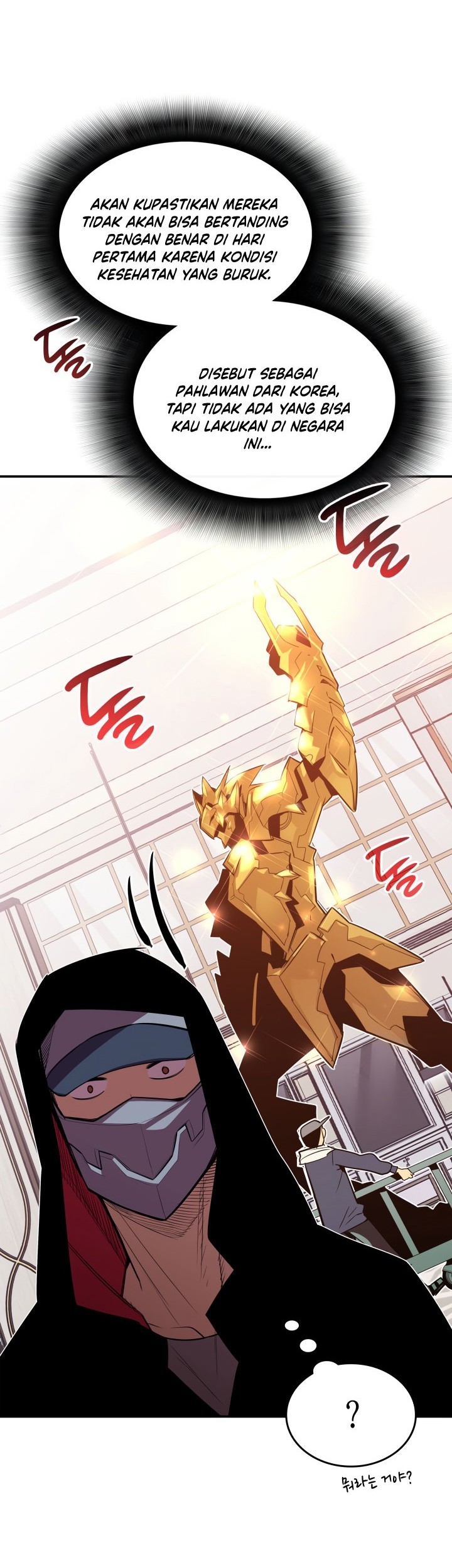Worn and Torn Newbie Chapter 179 Gambar 57