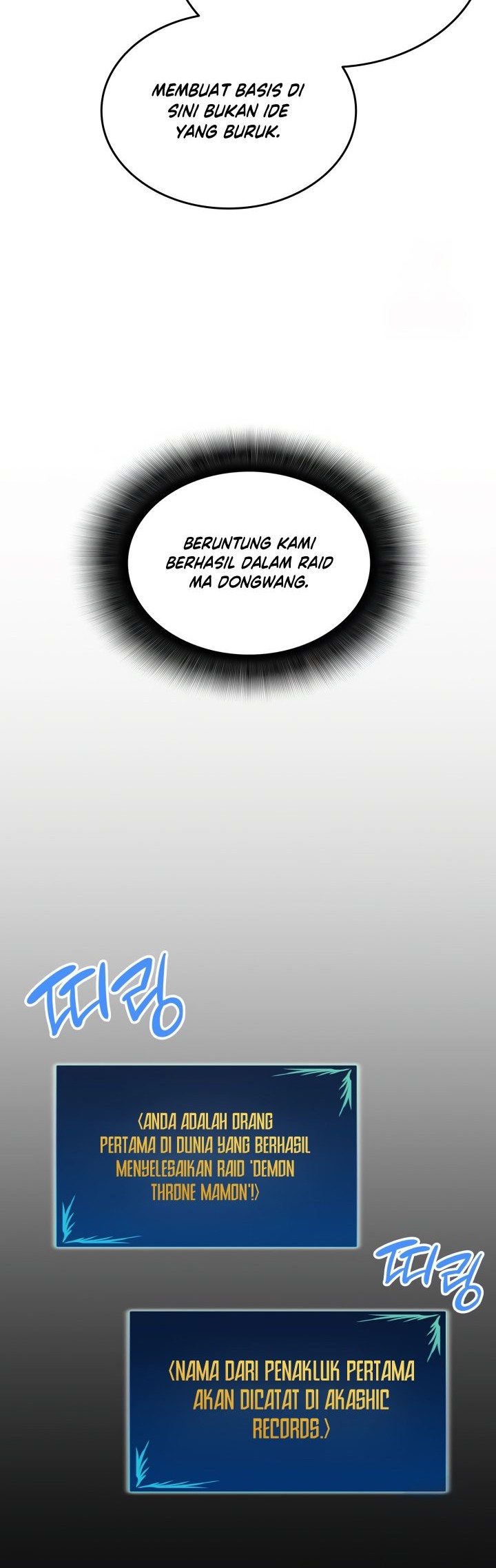 Worn and Torn Newbie Chapter 179 Gambar 76