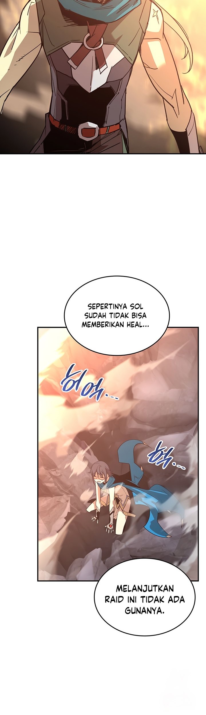 Worn and Torn Newbie Chapter 179 Gambar 15