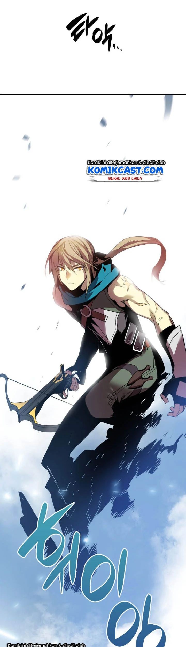 Worn and Torn Newbie Chapter 18 Gambar 6