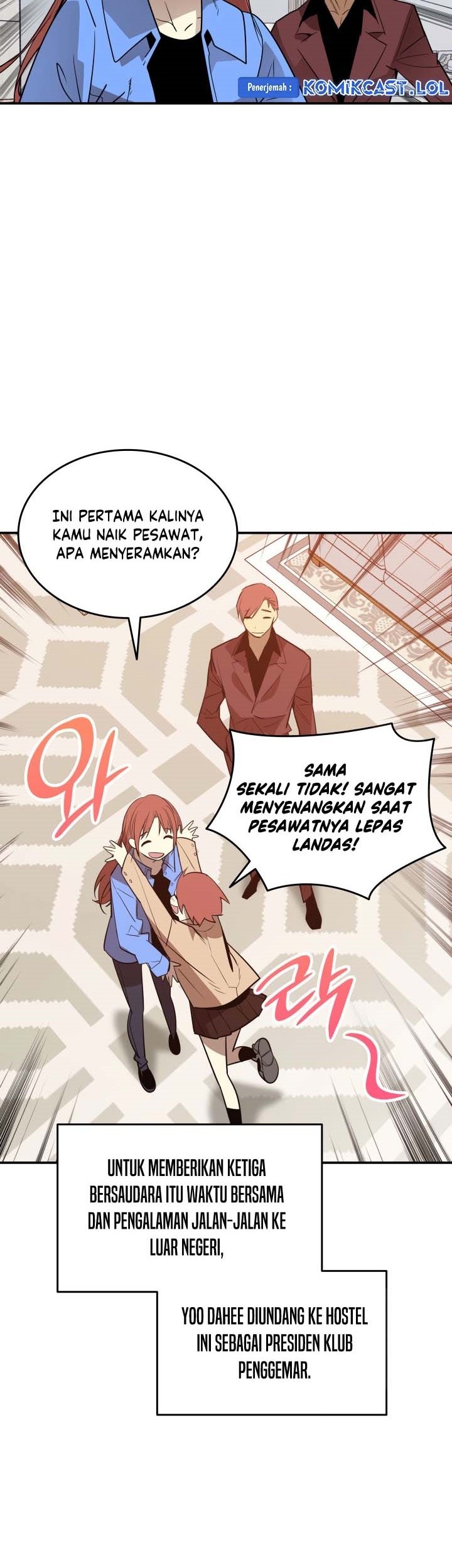 Worn and Torn Newbie Chapter 180 Gambar 4