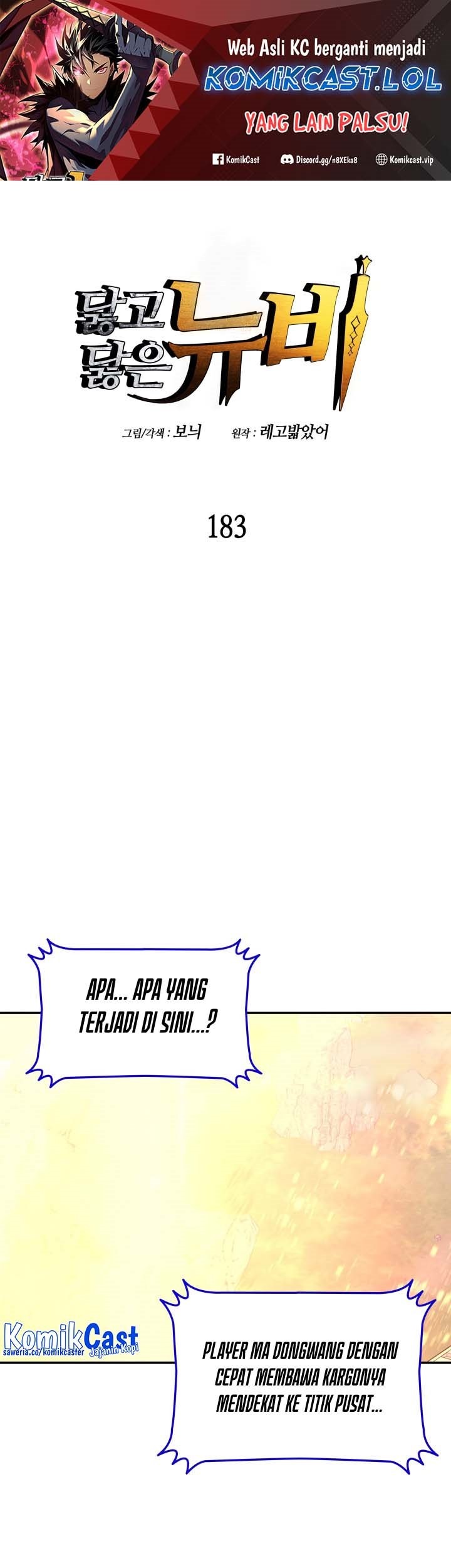 Baca Manhwa Worn and Torn Newbie Chapter 183 Gambar 2
