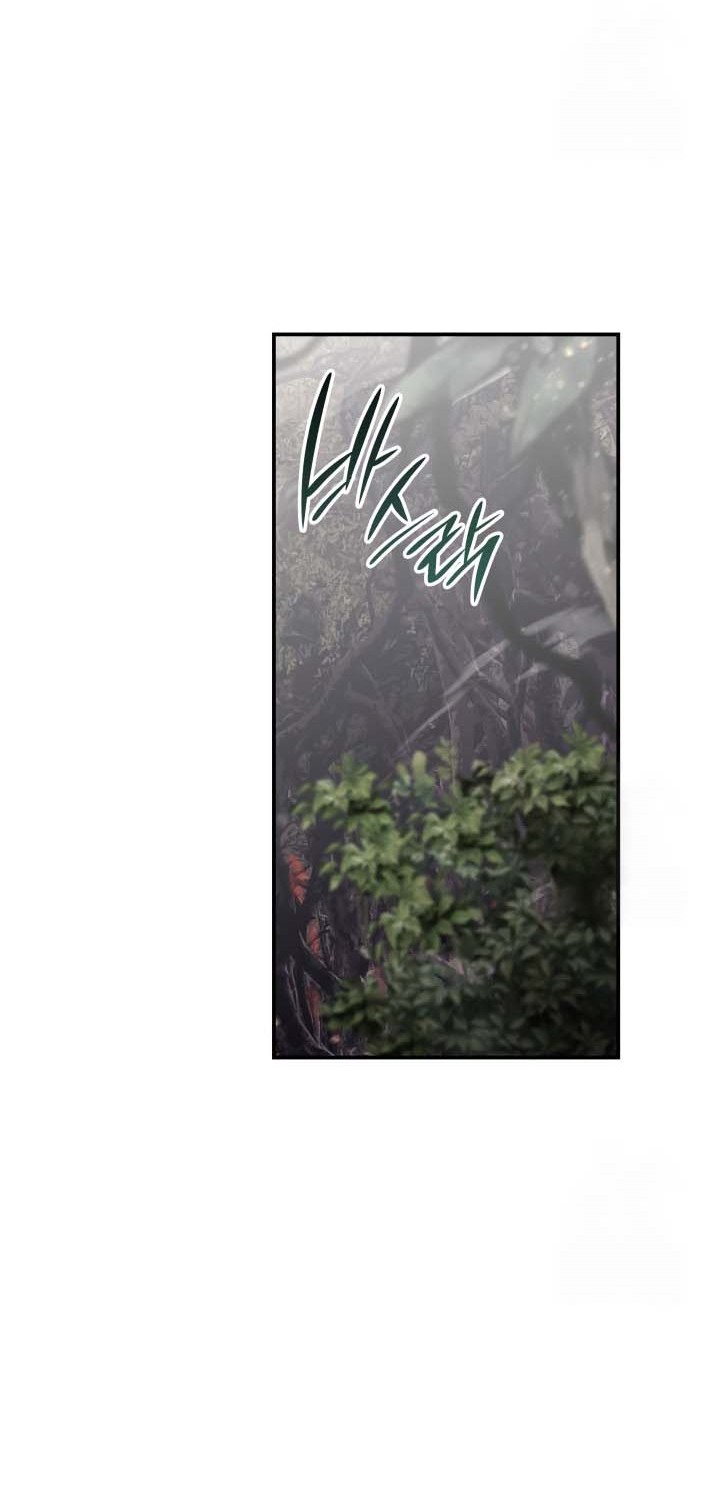 Worn and Torn Newbie Chapter 183 Gambar 15