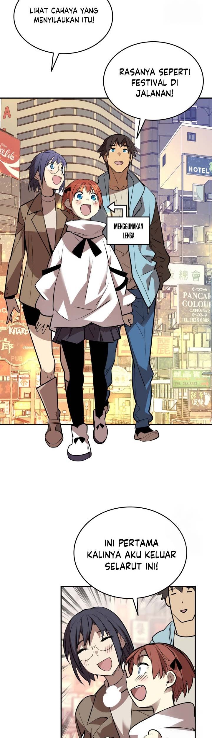 Worn and Torn Newbie Chapter 184 Gambar 25