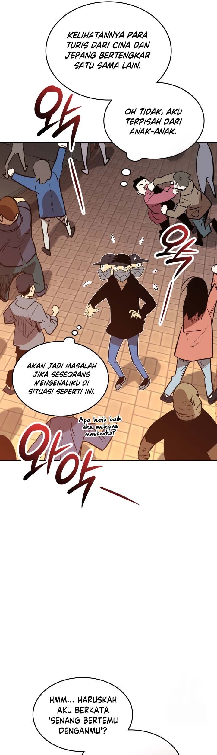 Worn and Torn Newbie Chapter 184 Gambar 40