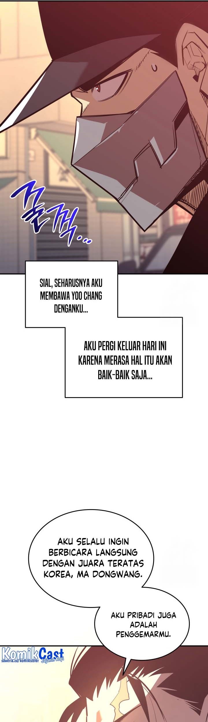 Worn and Torn Newbie Chapter 184 Gambar 49