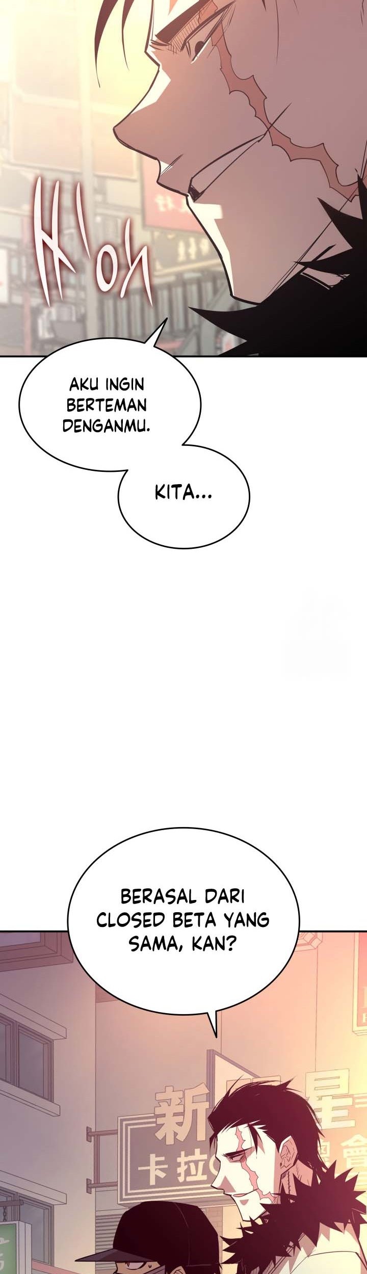 Worn and Torn Newbie Chapter 184 Gambar 50