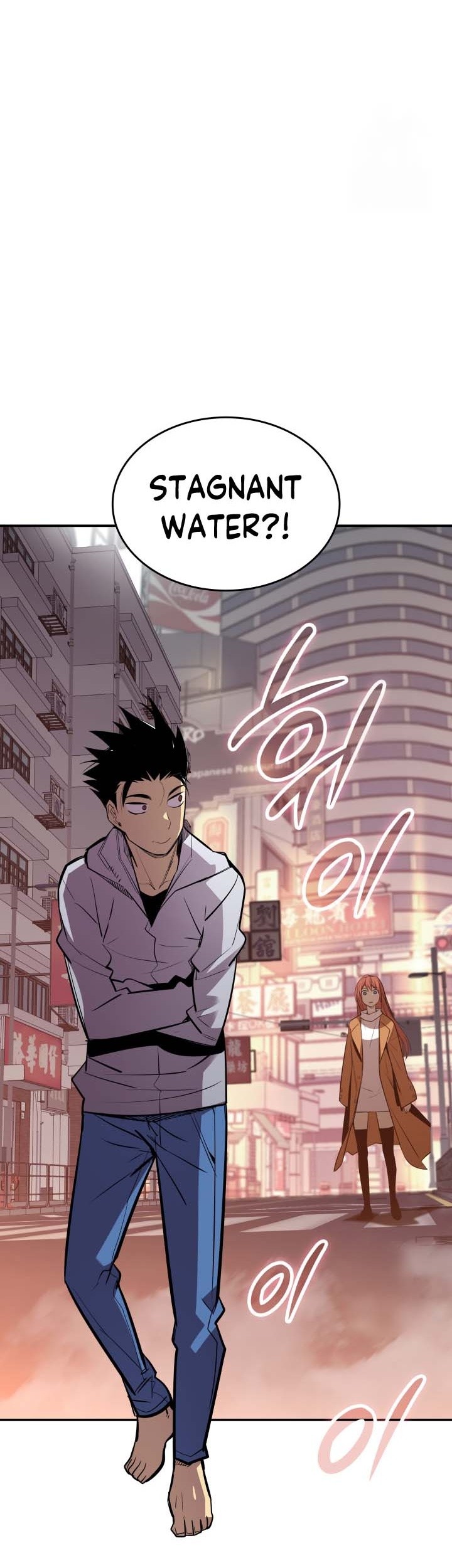 Worn and Torn Newbie Chapter 185 Gambar 53