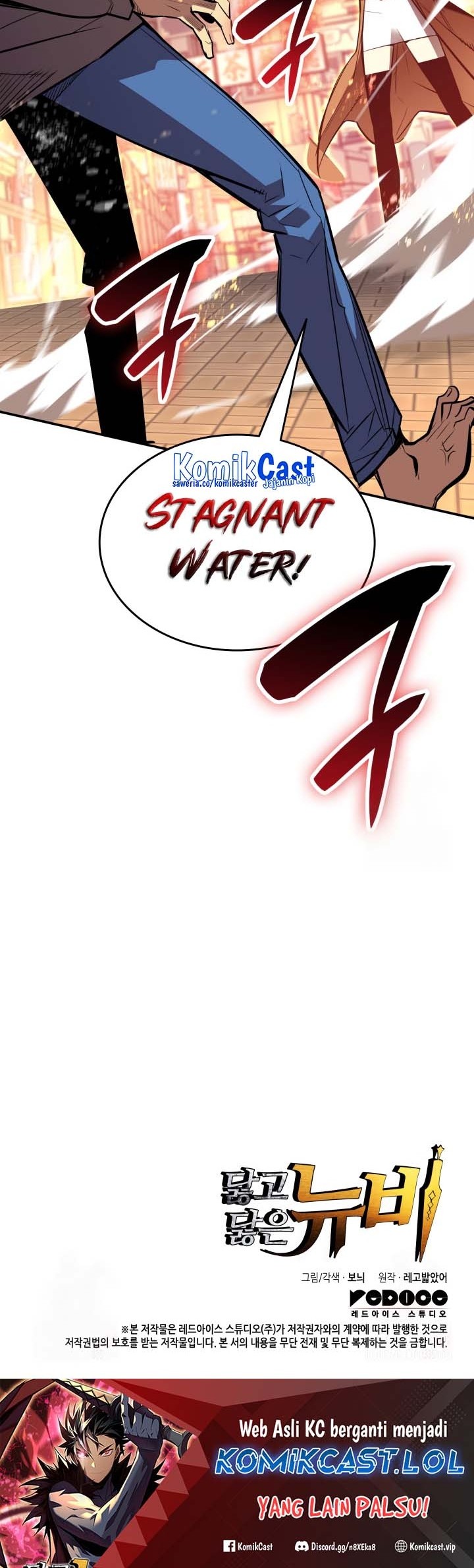 Worn and Torn Newbie Chapter 185 Gambar 60