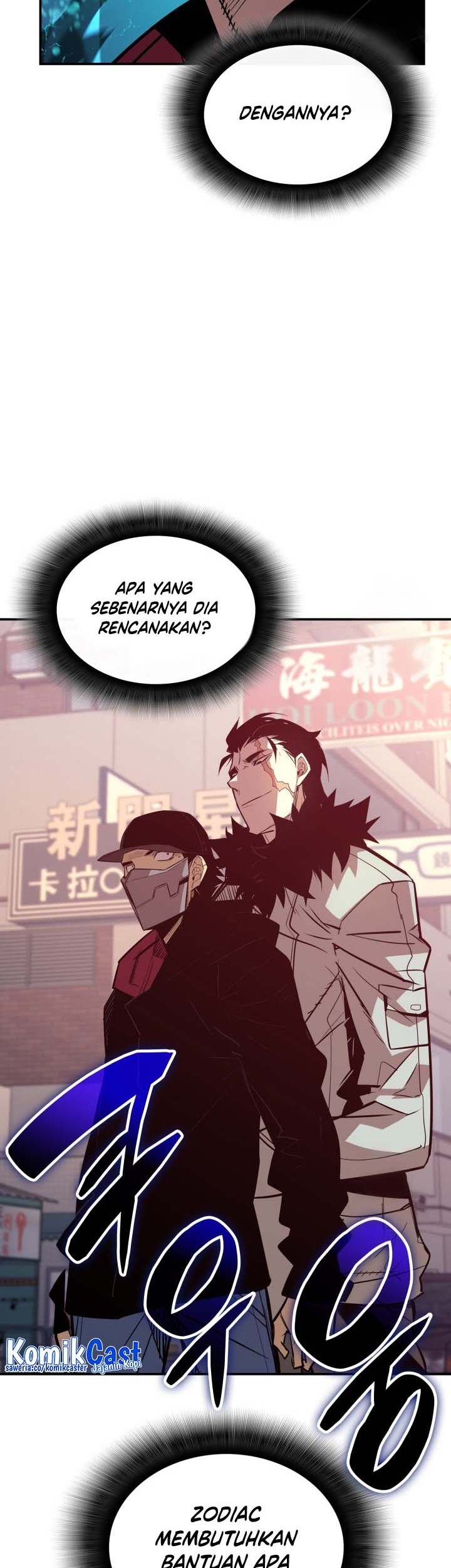 Worn and Torn Newbie Chapter 185 Gambar 3