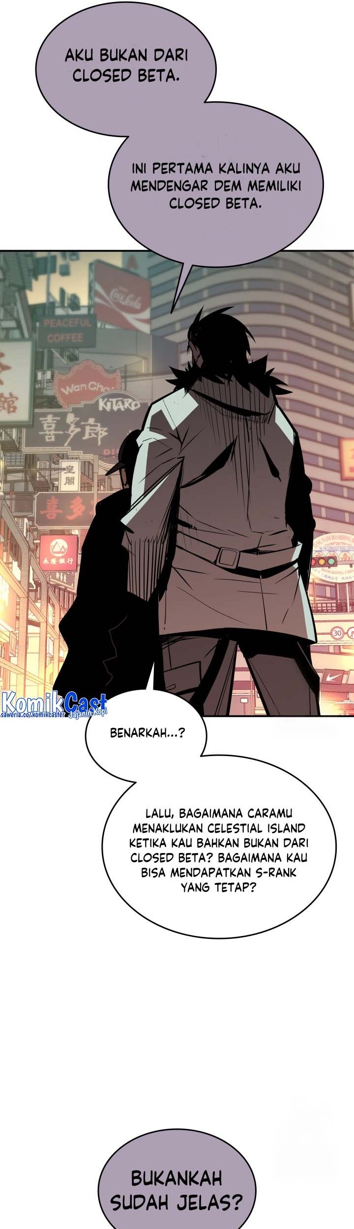 Worn and Torn Newbie Chapter 185 Gambar 20