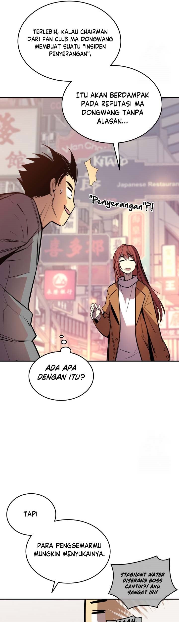 Worn and Torn Newbie Chapter 186 Gambar 34