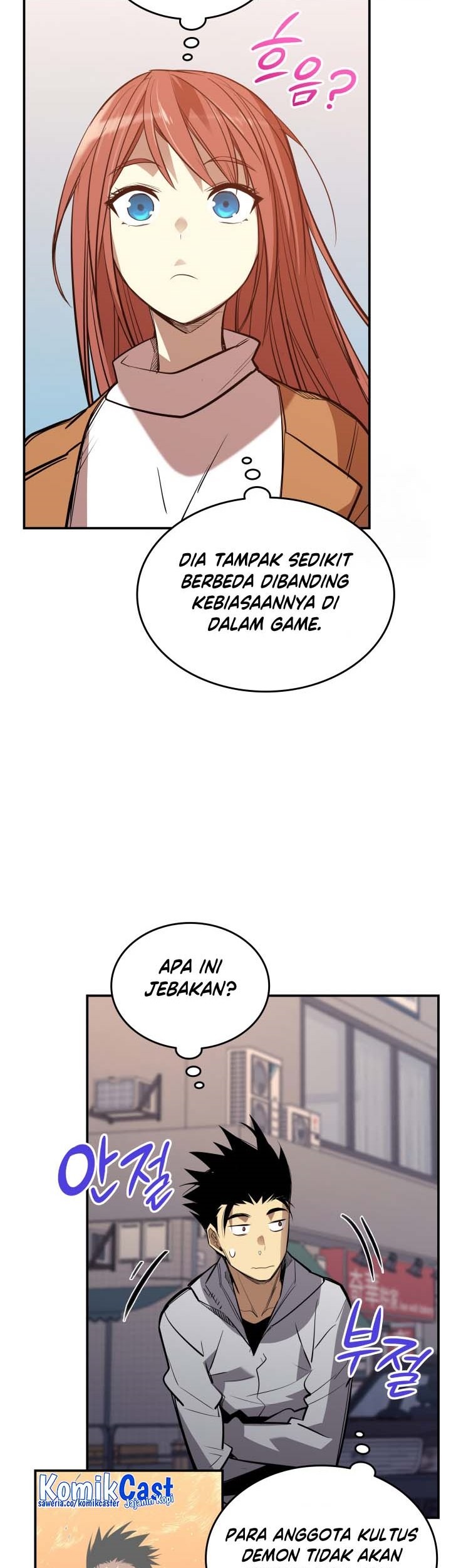 Worn and Torn Newbie Chapter 186 Gambar 36