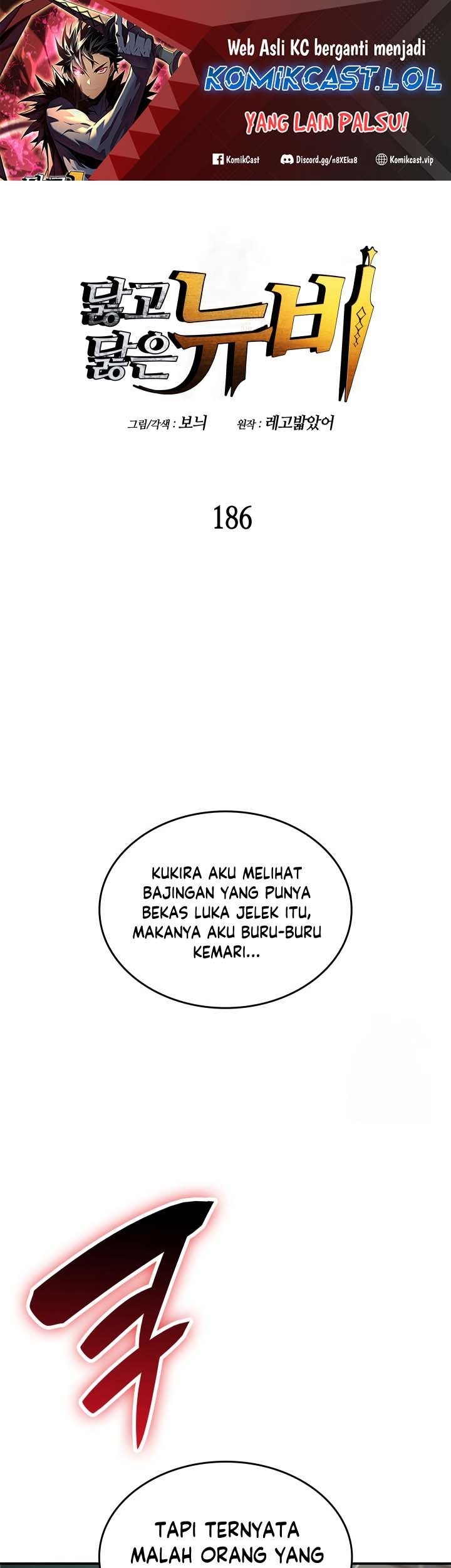 Baca Manhwa Worn and Torn Newbie Chapter 186 Gambar 2