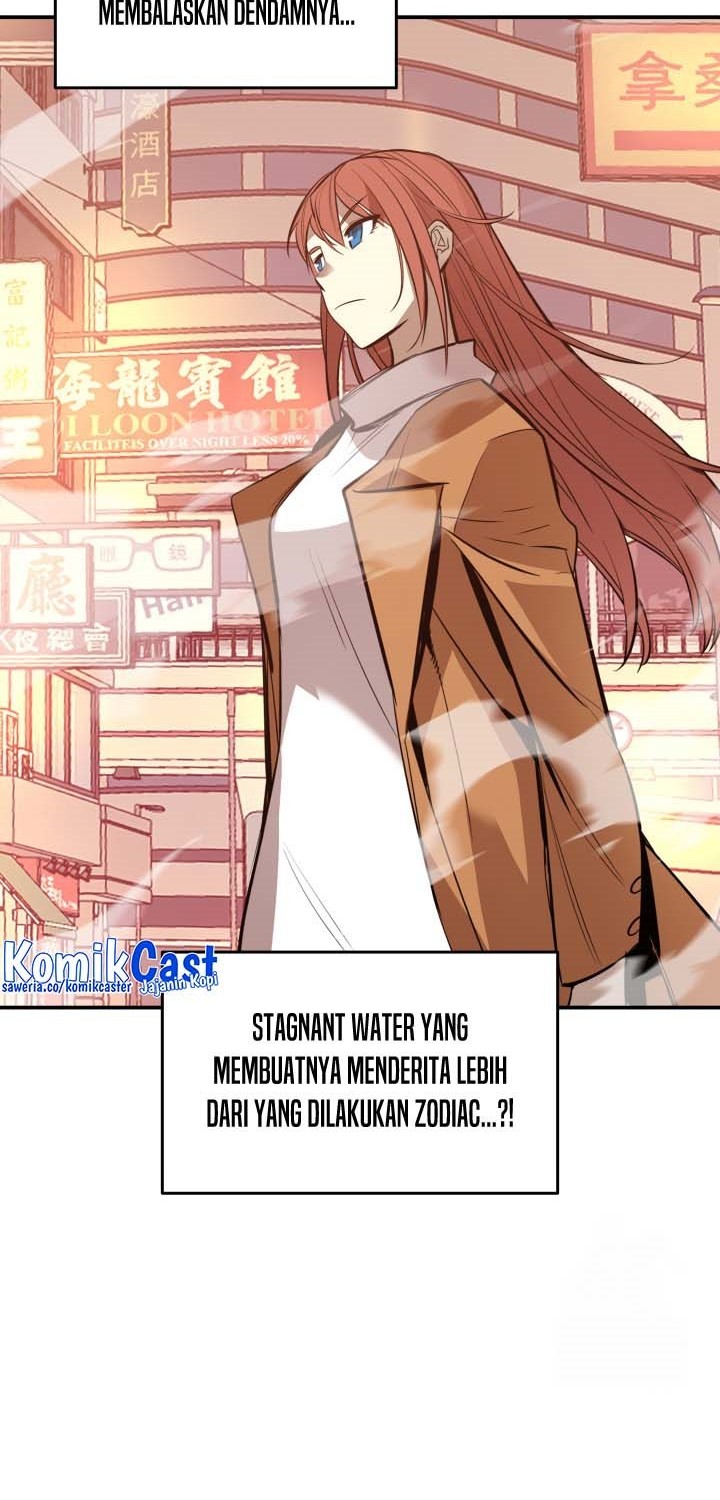 Worn and Torn Newbie Chapter 186 Gambar 9