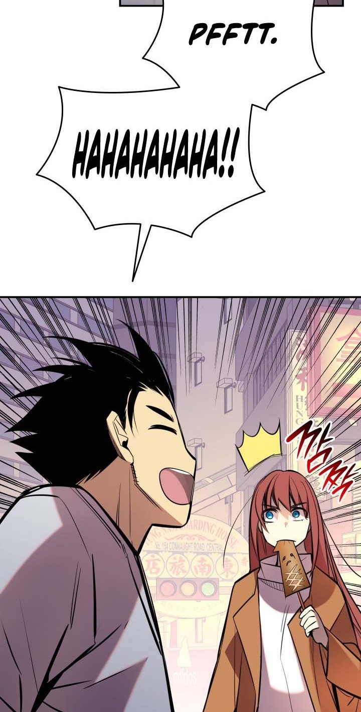 Worn and Torn Newbie Chapter 187 Gambar 21