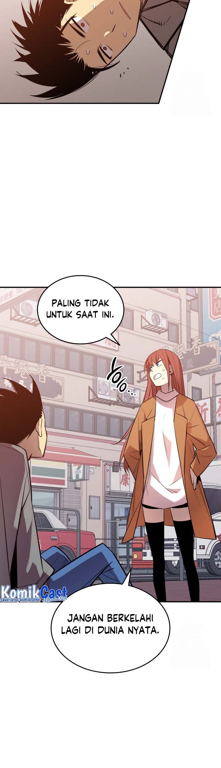 Worn and Torn Newbie Chapter 187 Gambar 48