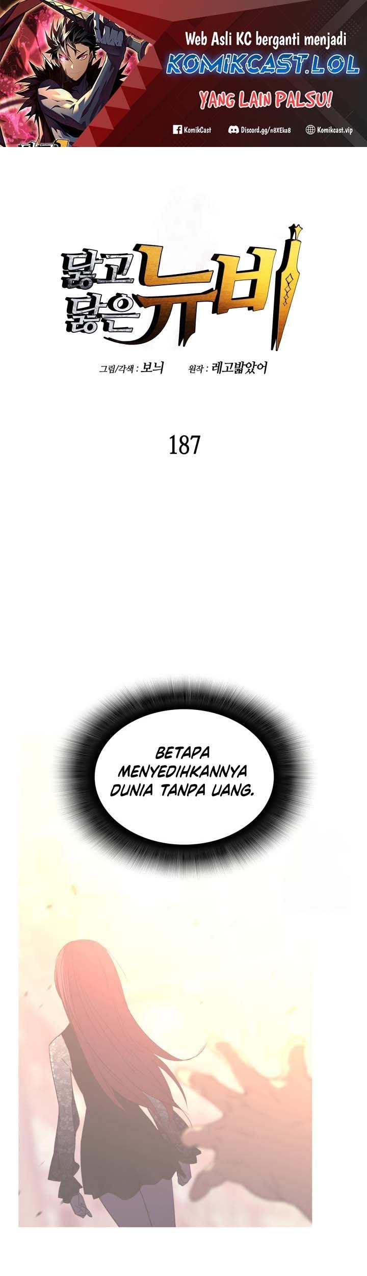 Baca Manhwa Worn and Torn Newbie Chapter 187 Gambar 2
