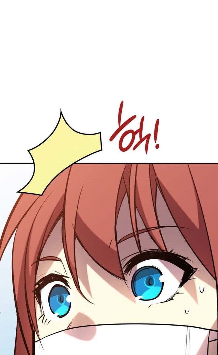 Worn and Torn Newbie Chapter 188 Gambar 23