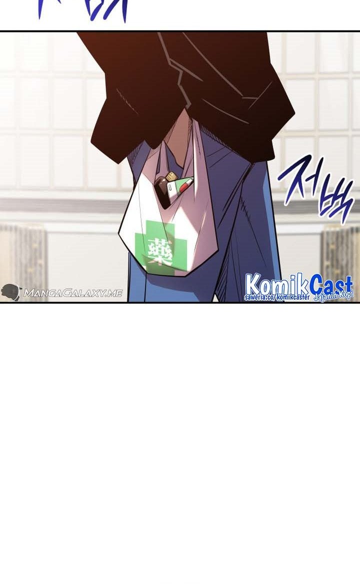Worn and Torn Newbie Chapter 188 Gambar 25