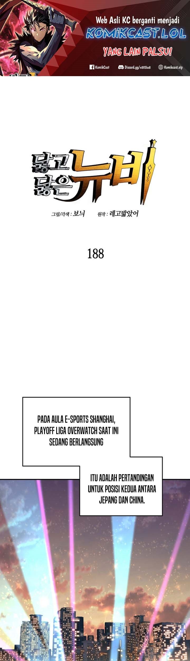 Baca Manhwa Worn and Torn Newbie Chapter 188 Gambar 2