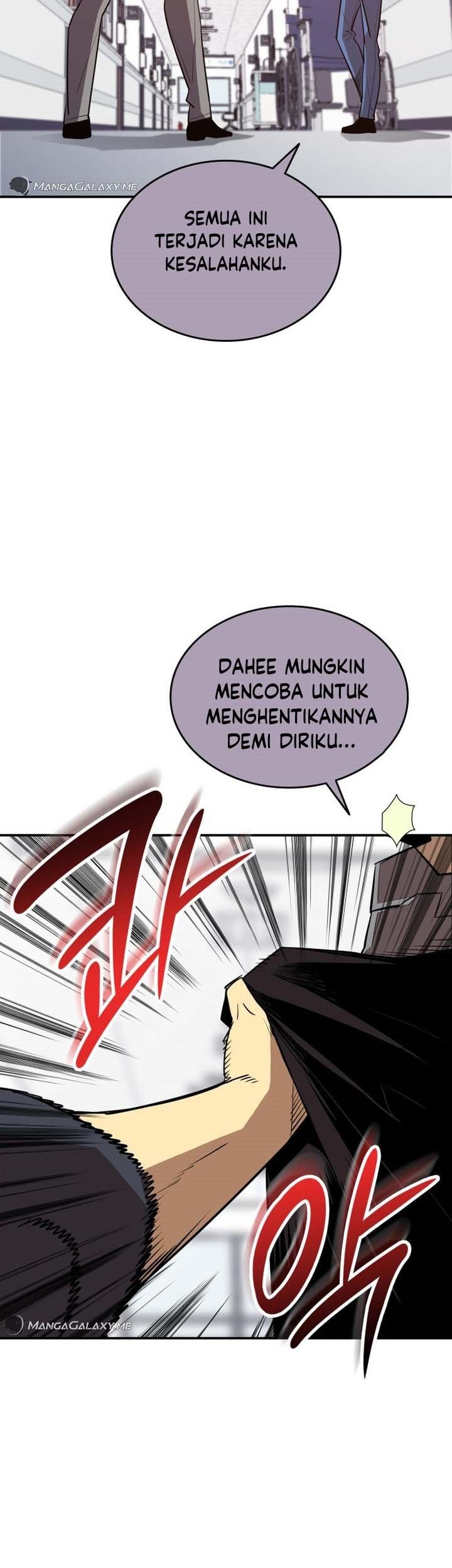 Worn and Torn Newbie Chapter 189 Gambar 30